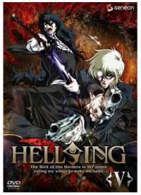 hellsing_5_regular.JPG