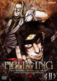 Hellsing OVA 2 cover, Limited Edition. ©Geneon.