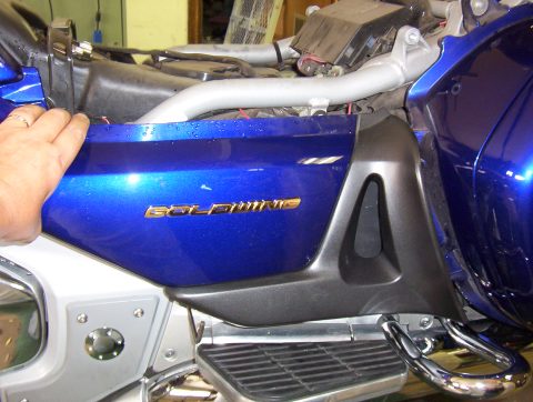 side_cover_removal.jpg