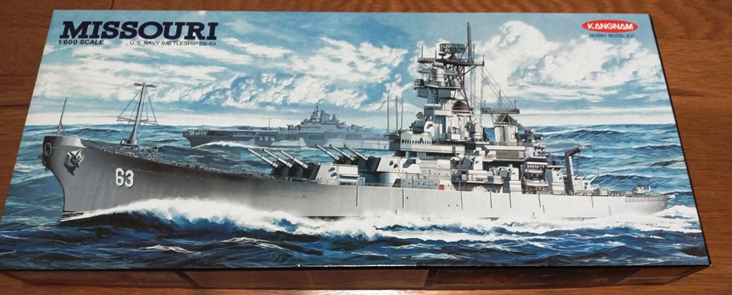 USS Missouri boxtop art