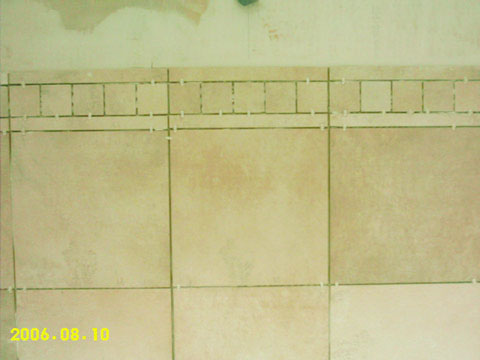 Tile decorative strip