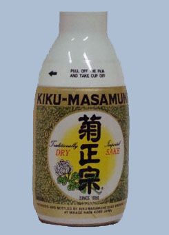 Kiku-Masamune2