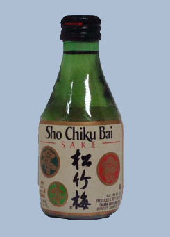 Sho Chiku Bai2