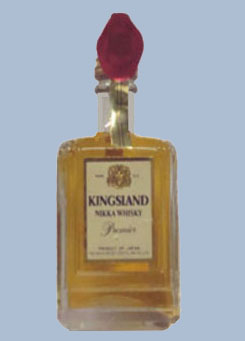 Kingsland 2