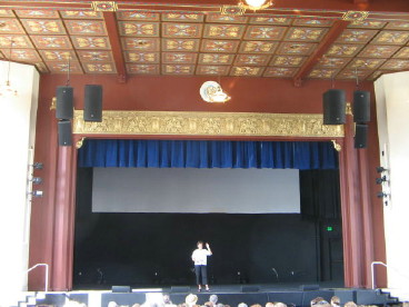 Campbell HS auditorium