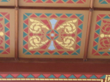 Ceiling detail