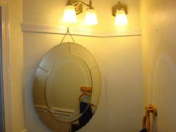 New mirror