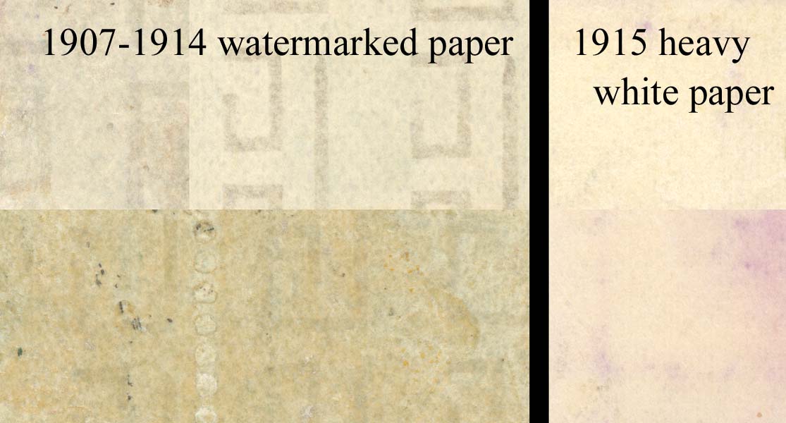 close-up of paper types: (L) 1907-1914 / (R) heavy 1915 type