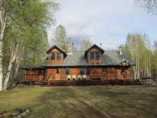 Fireweed Station (photo by Guru)